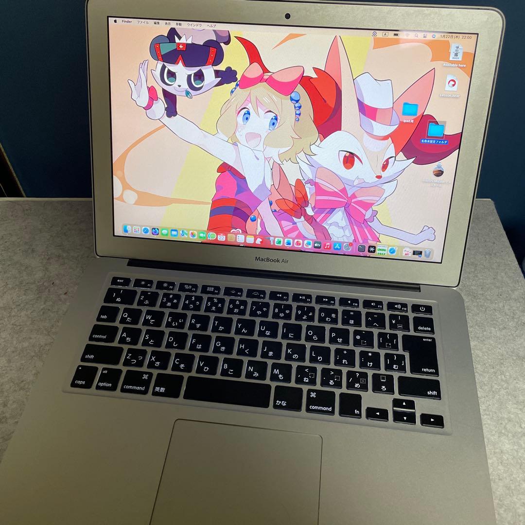 MacBook Air 2015 13インチ