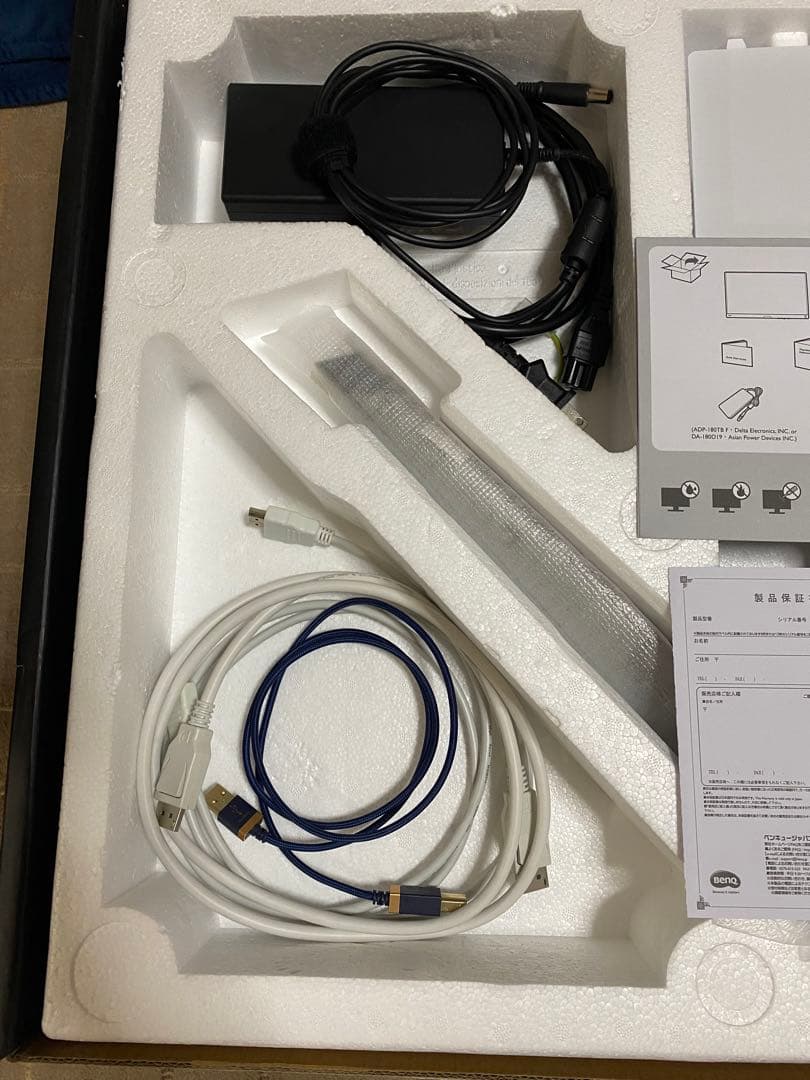 BenQ MOBIUZ EX3210U 32インチ4Kゲーミングモニター