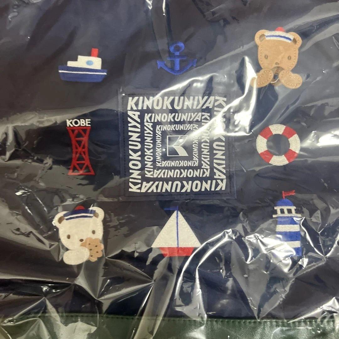 完売品ファミリア　紀伊国屋コラボトートバッグ