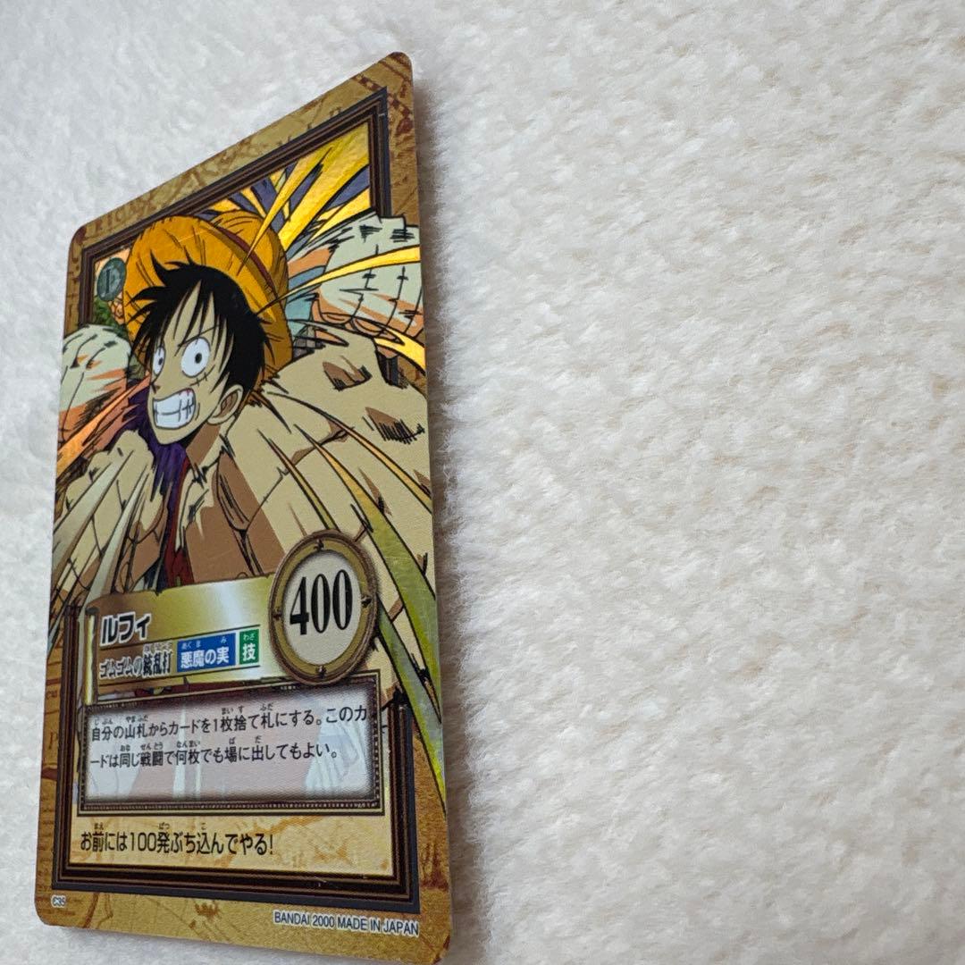 ワンピース ハイパーバトル カードダス　C35 ルフィ ゴムゴムの銃乱打