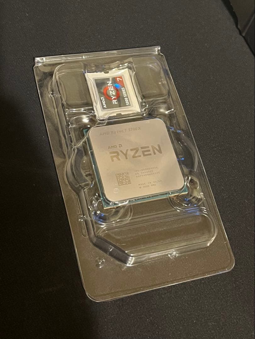 CPU ryzen7 5700x