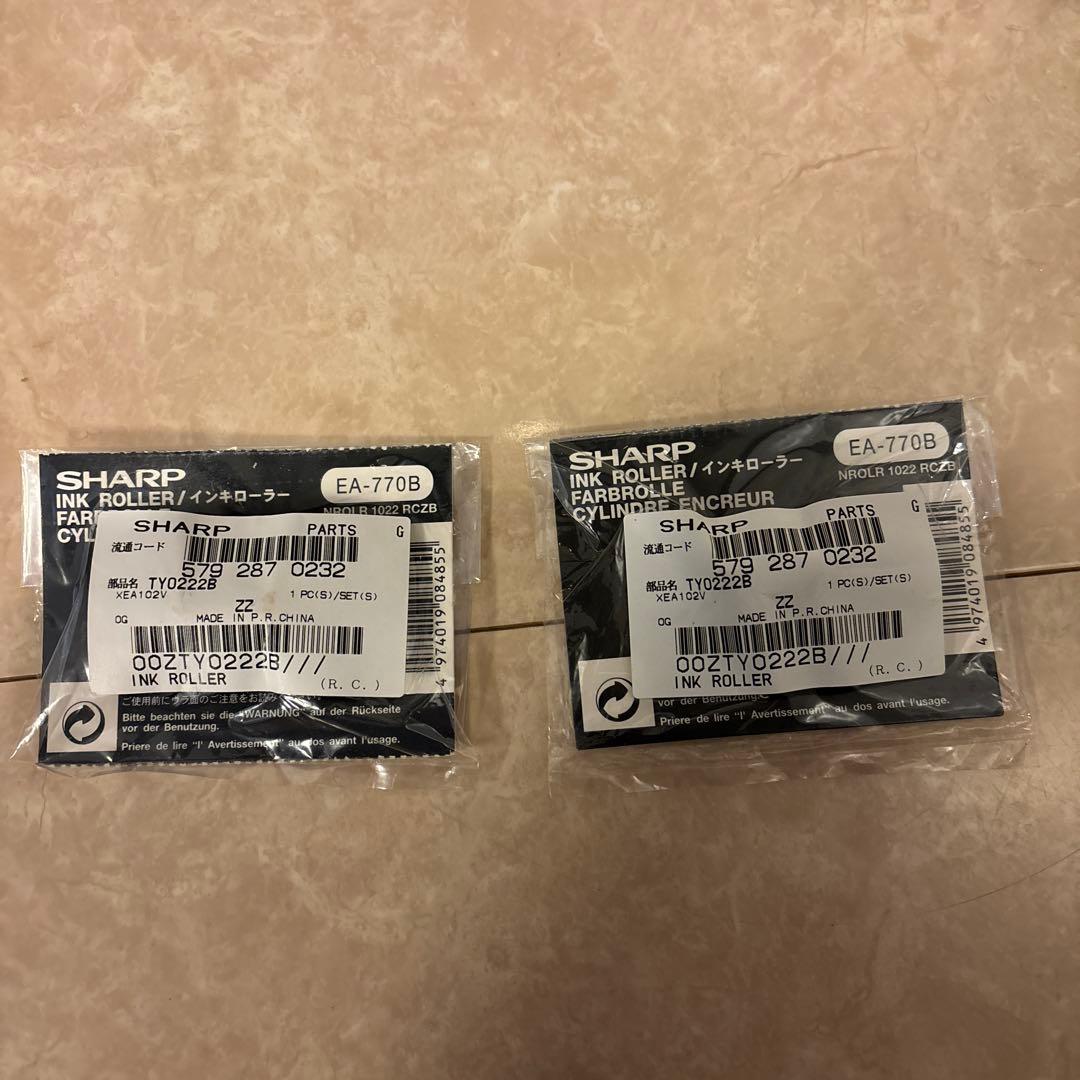 シャープ　レジスター　XE A127　簡単便利特殊　新品インキローラー付き