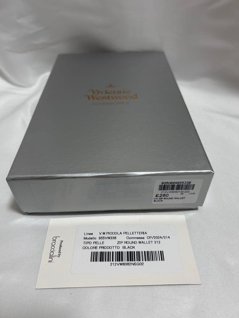 Vivienne Westwood黒 レザー 長財布