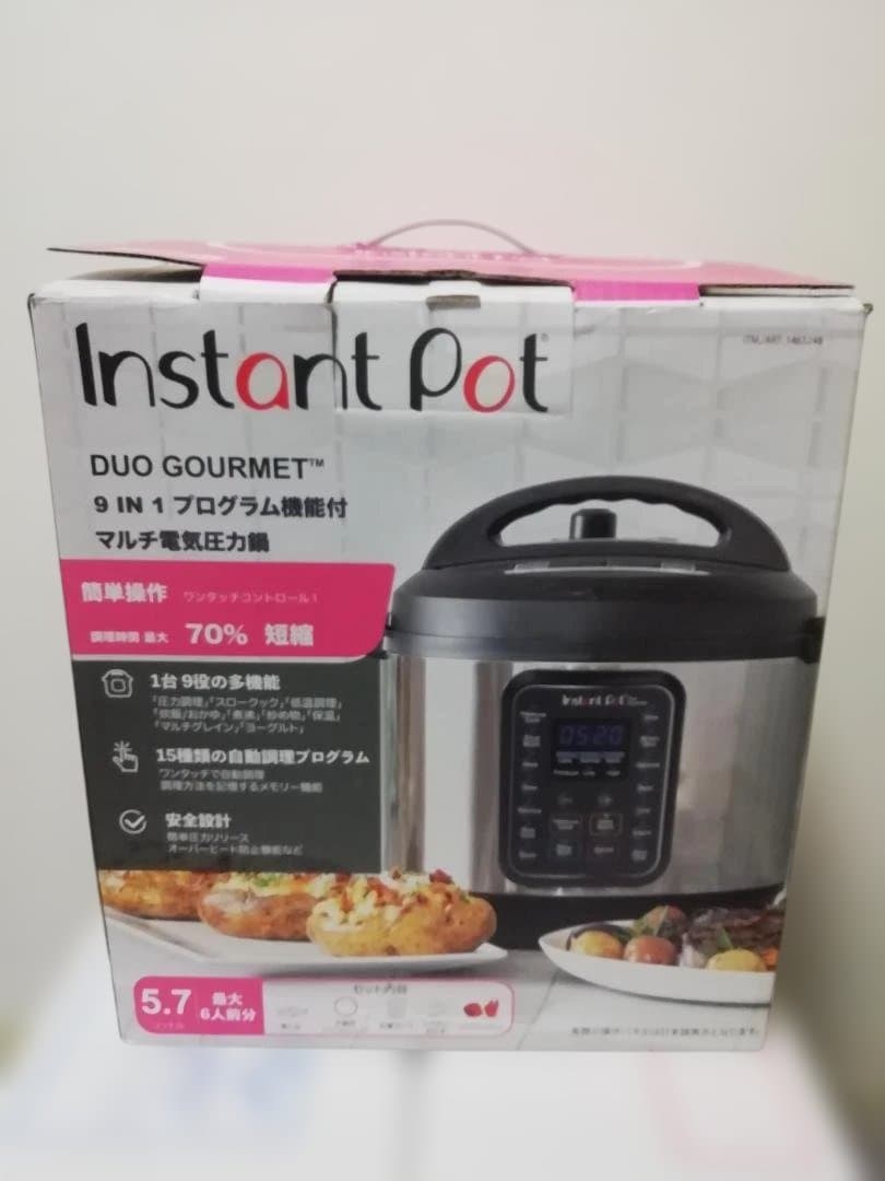 インスタントポット instantpot 6Qt