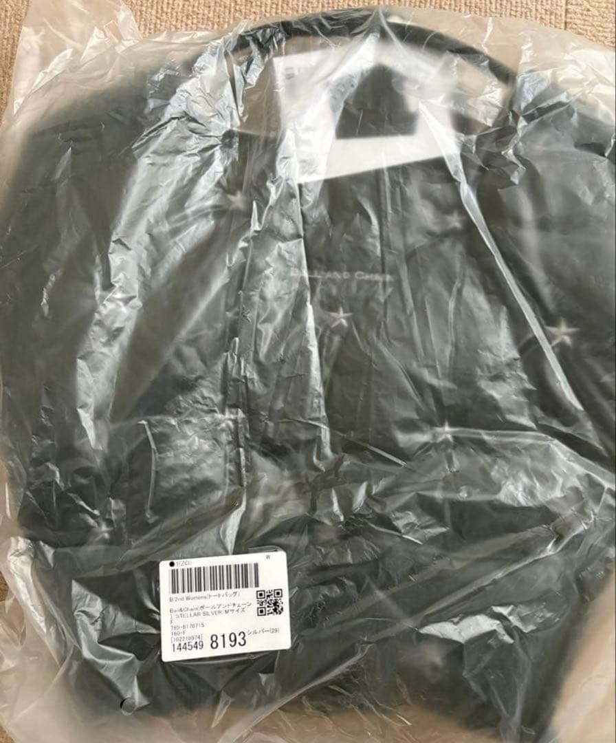 Ball&Chain ボールアンドチェーン　ステラ　ブラック&シルバー