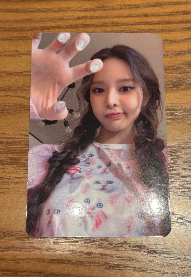 Izna mbcスペシャルステージ歌謡大戦サノクトレカパンジミン