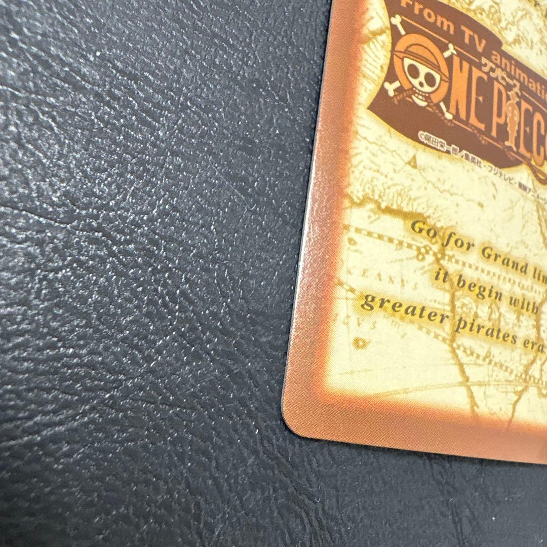 美品　ワンピース　カードダス　ゾロ　鬼斬り　初期　C07 ハイパーバトル