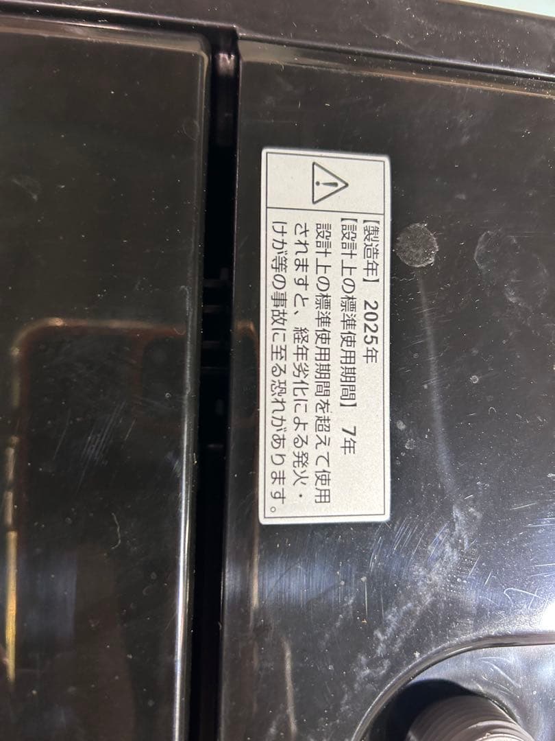 RoRo 縦型洗濯機 2025年製 4,5kg※一週間保証あり