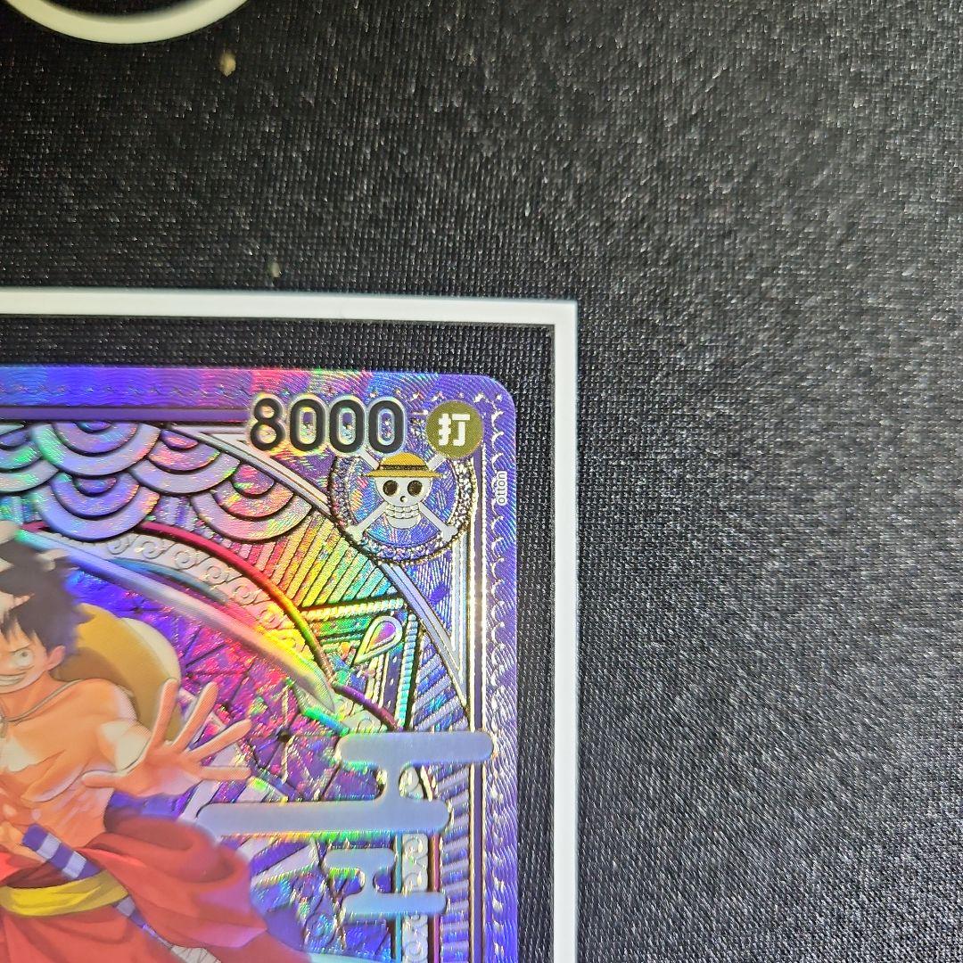 ルフィ太郎 SP ワンピースカード