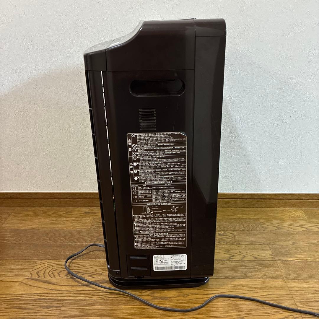 2017年日立加湿空気清浄機自動おそうじ機能付クリエアEP-NVG110