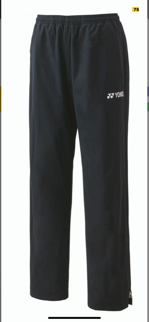 YONEX ヨネックス ユニ地付ウィンドウ オーマーシャツ・パンツセット テニス