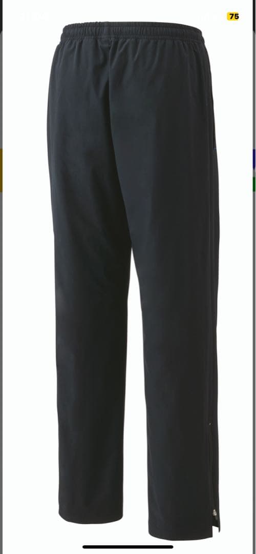 YONEX ヨネックス ユニ地付ウィンドウ オーマーシャツ・パンツセット テニス