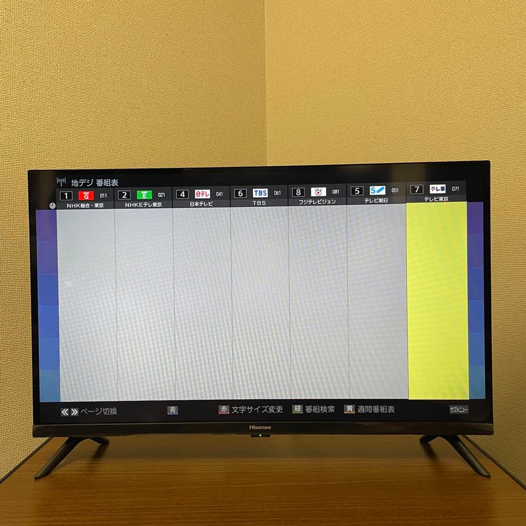 ハイセンス　Hisense 32インチ 液晶テレビ 32A35G 2023年製