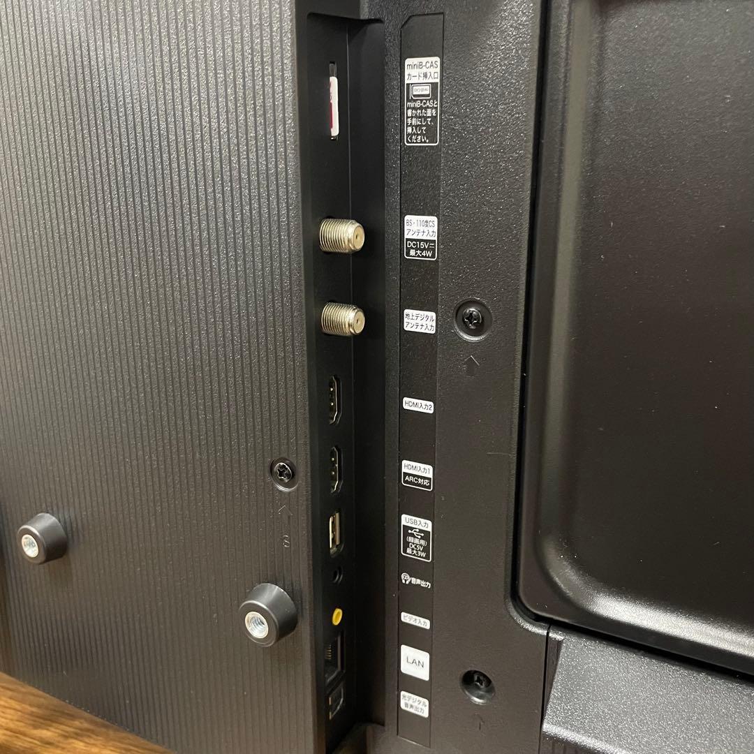 ハイセンス　Hisense 32インチ 液晶テレビ 32A35G 2023年製