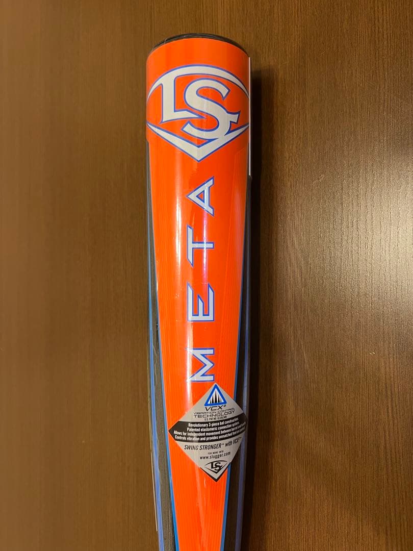 ★新品未使用★Louisville Slugger 2025 31/21