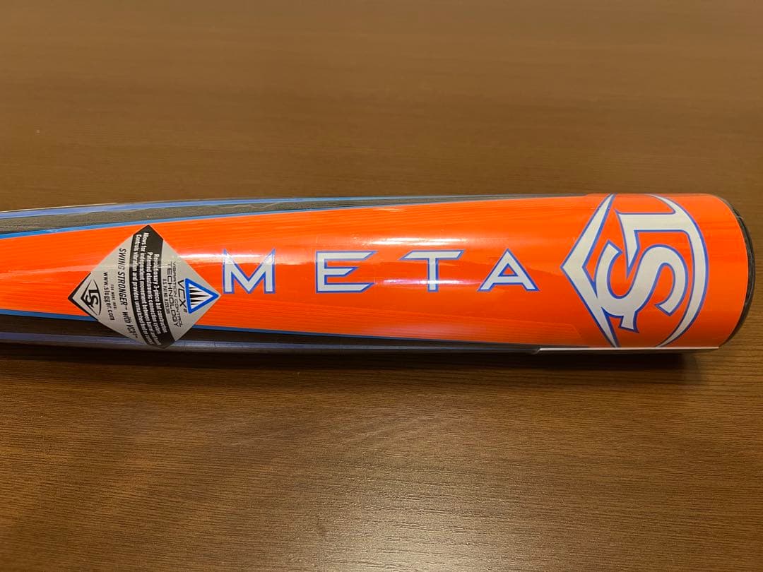 ★新品未使用★Louisville Slugger 2025 31/21