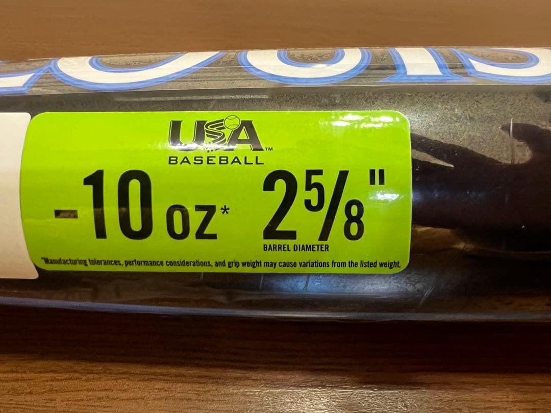 ★新品未使用★Louisville Slugger 2025 31/21