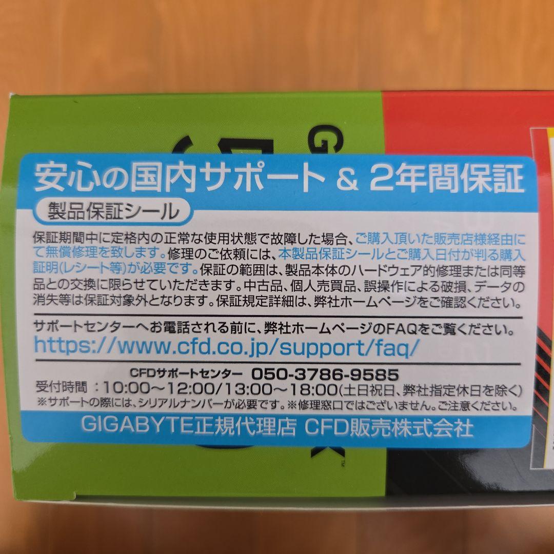 グラフィックボード・グラボ・ビデオカード GIGABYTE RTX5070 WINDFORCE OC SFF 12G