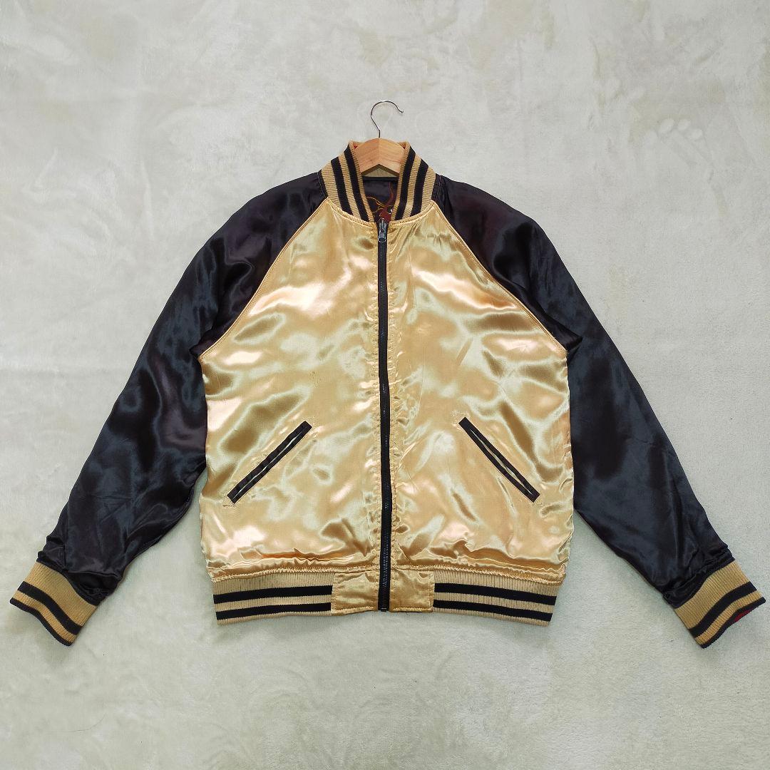 絡繰魂　タイガー&ドラゴン　刺繍　リバーシブル　スカジャン　Мサイズ