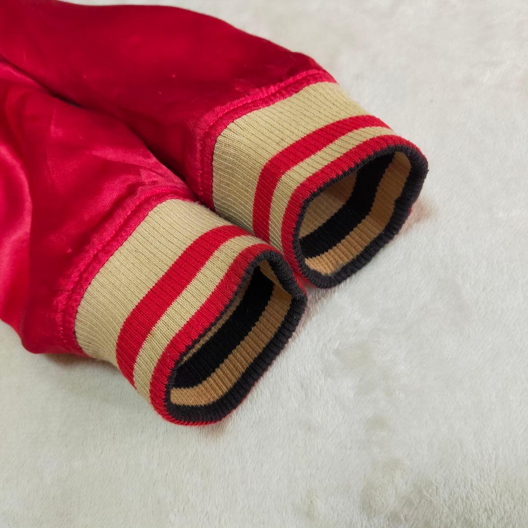 絡繰魂　タイガー&ドラゴン　刺繍　リバーシブル　スカジャン　Мサイズ