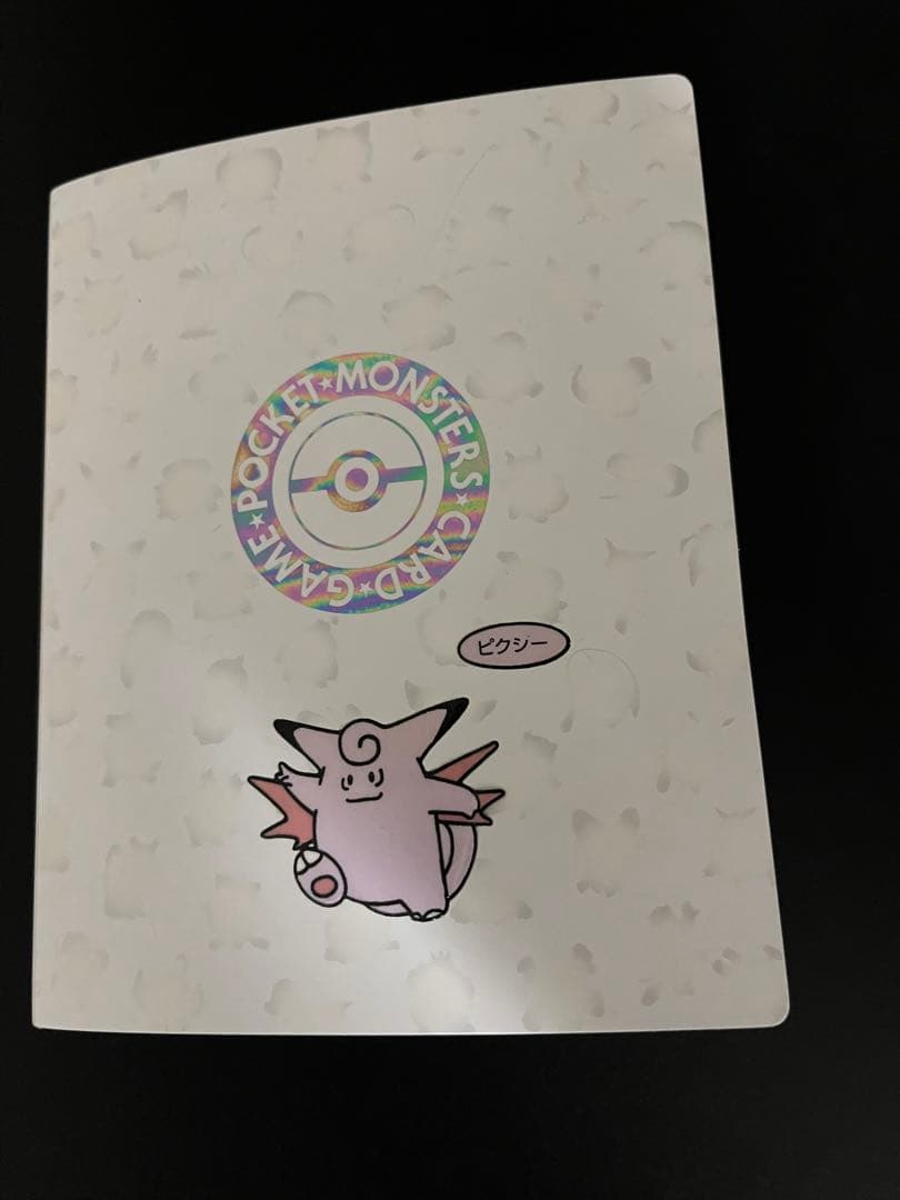 ポケモンカード 旧裏 neoまとめ売り