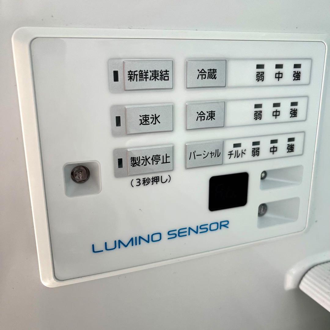 取付無料！パナソニックフルフラットガラスドア 高性能おしゃれインテリア冷蔵庫！