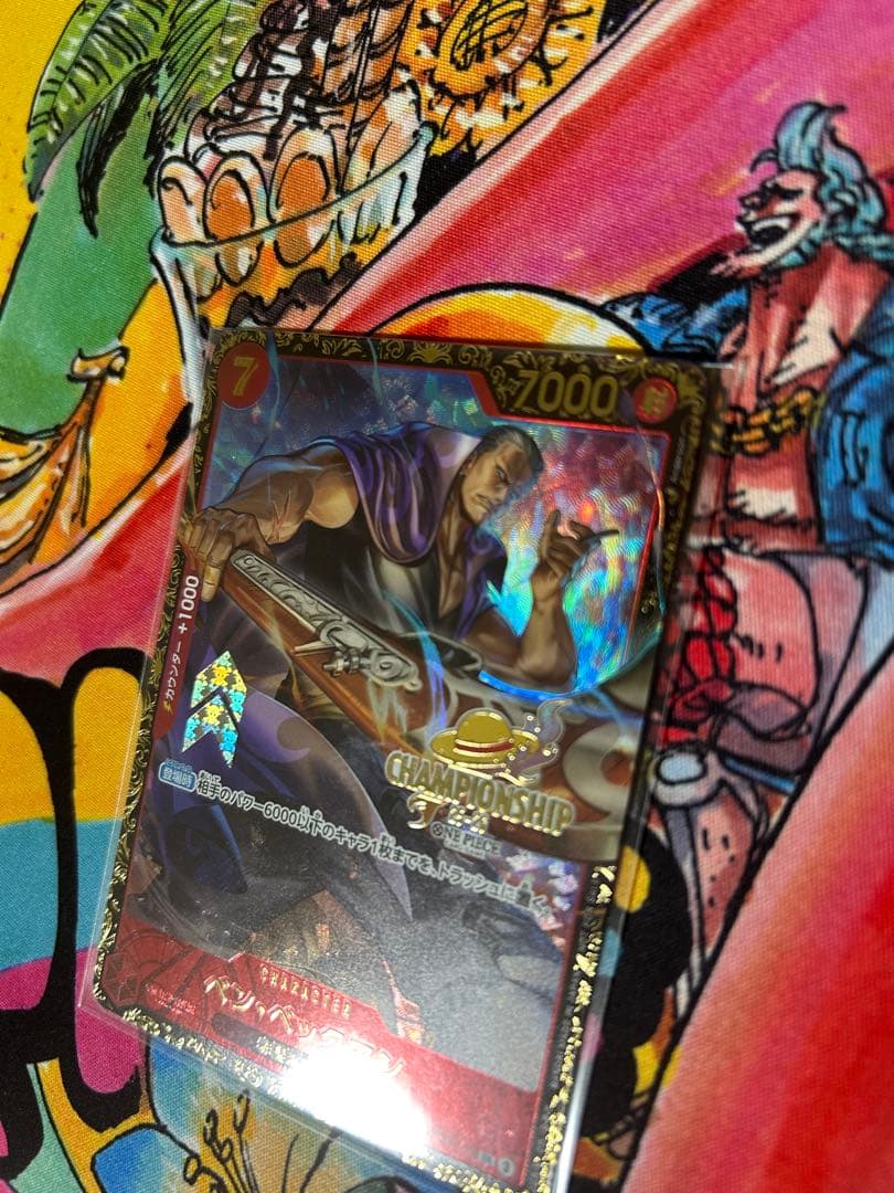 ワンピースカード ベン・ベックマン プロモ CS プロモ 未開封 美品