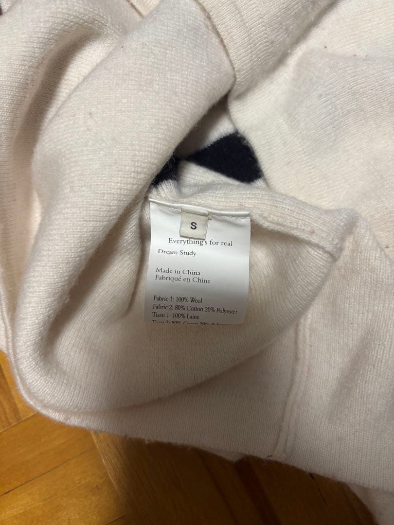 トップス wales bonner 24aw WOOL YARN CYPHER POLO