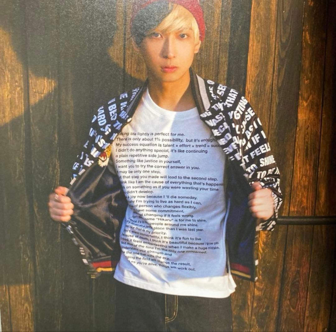 glamb×ReZARDコラボスカジャン リバーシブル 刺繍 ヒカル