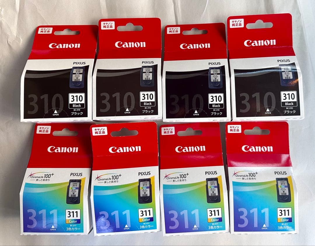 新品 Canon BC-310 BC-311 FINEカートリッジ　キャノン純正