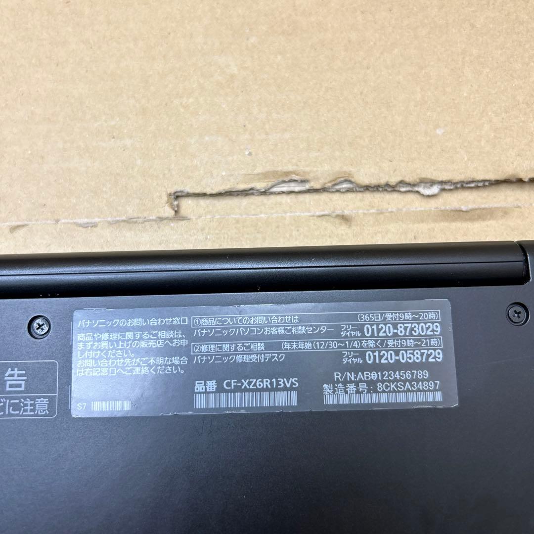 パナソニック 2in1モデル Let's note CF-XZ