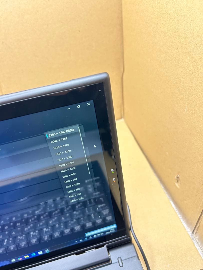 パナソニック 2in1モデル Let's note CF-XZ