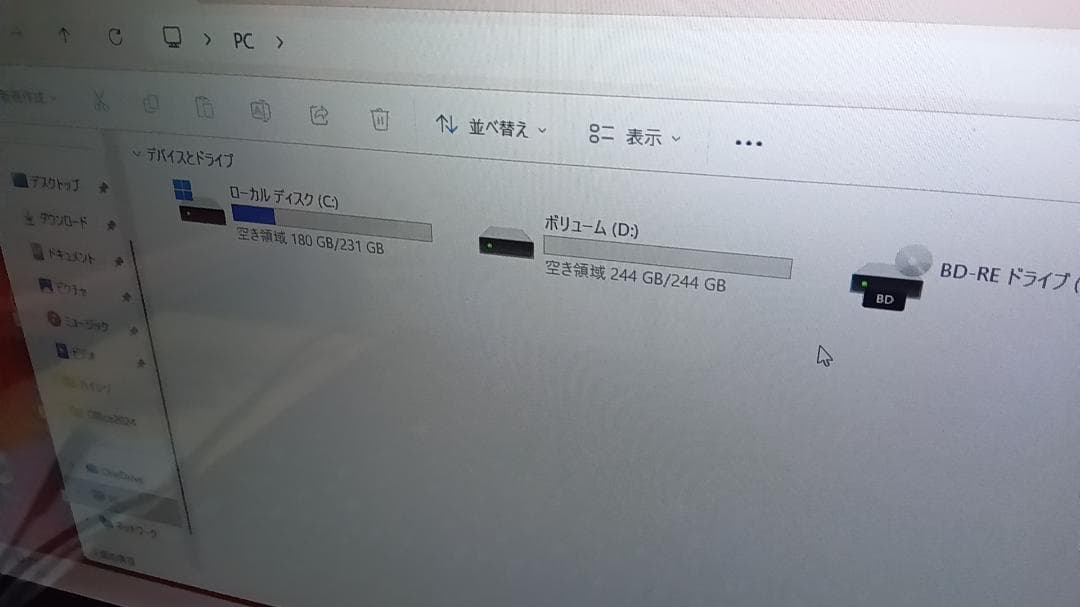 富士通 AH77/Mタッチ操作可office2024付Blu-ray内蔵SSD