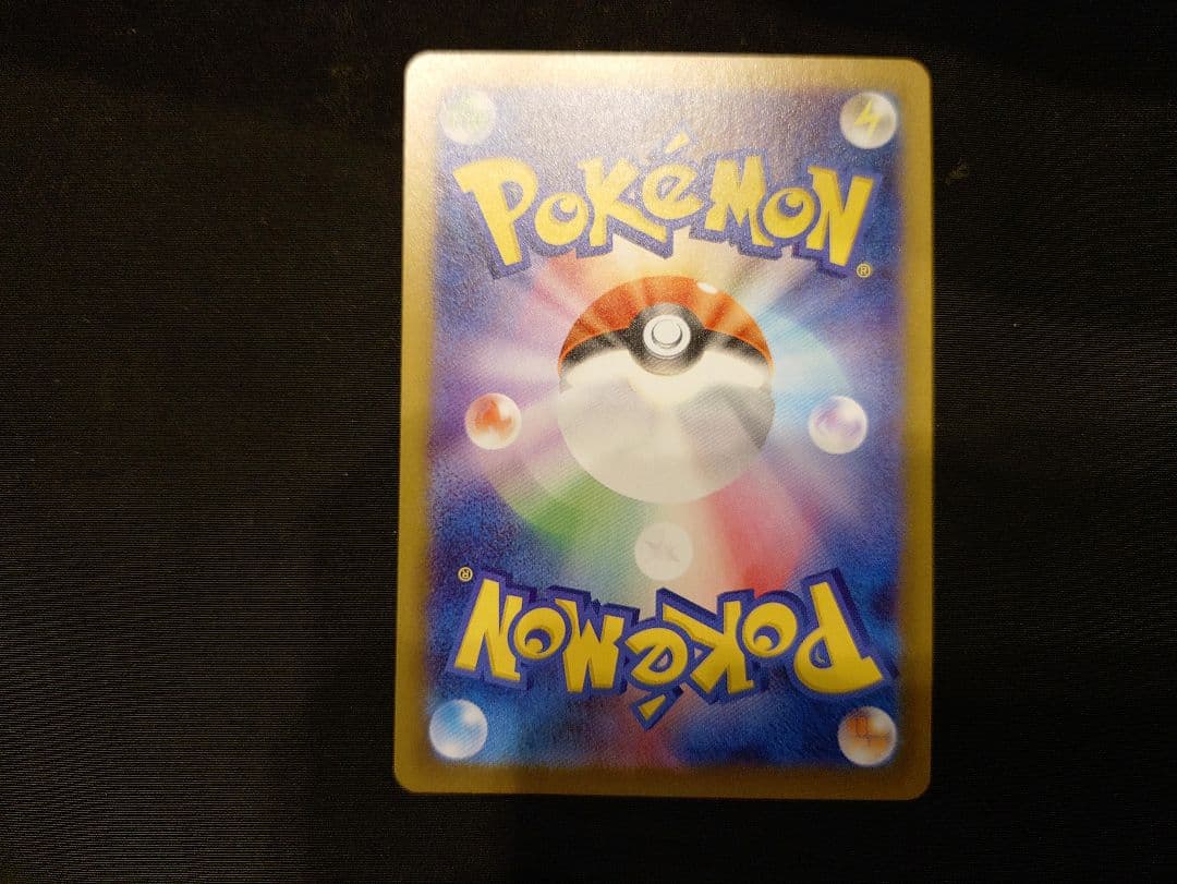 メイのはげまし SAR [M3 115/080]