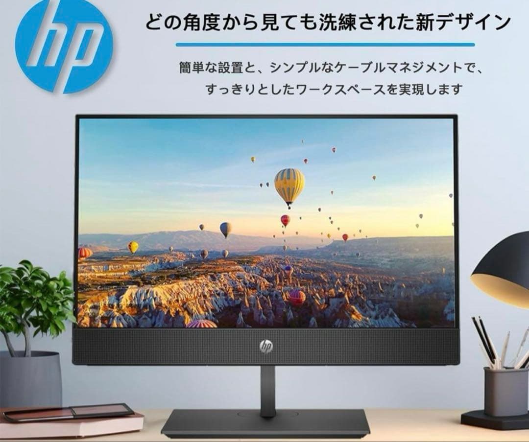 HP ProOne600G4 i5-8代16GB+512SSD新品