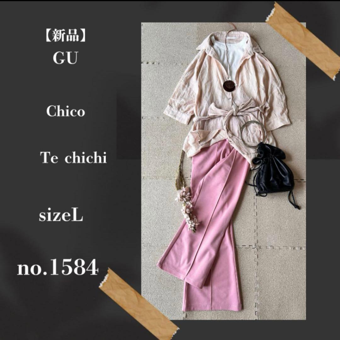 さくら@プロフ必読さま専用ページ