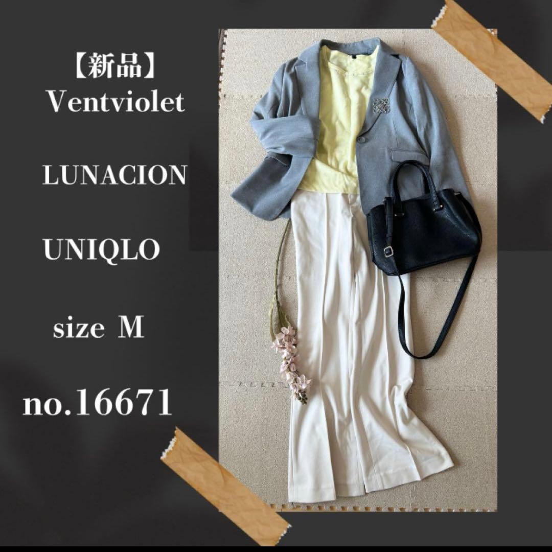 さくら@プロフ必読さま専用ページ