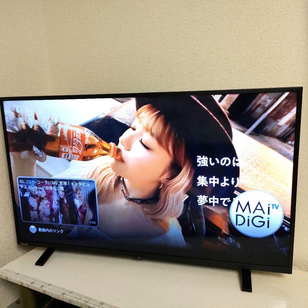 ❷TOSHIBA[2023年製品]40V34
