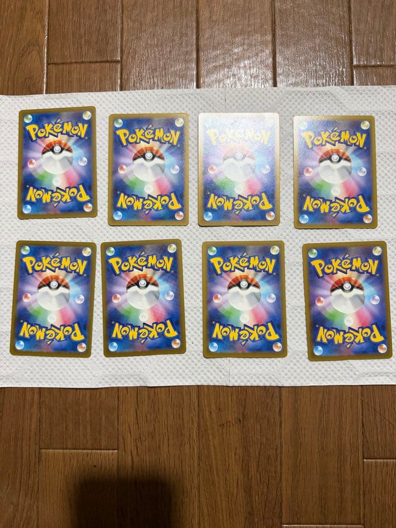 MEGAドリーム　メガドリーム　MA まとめ売り