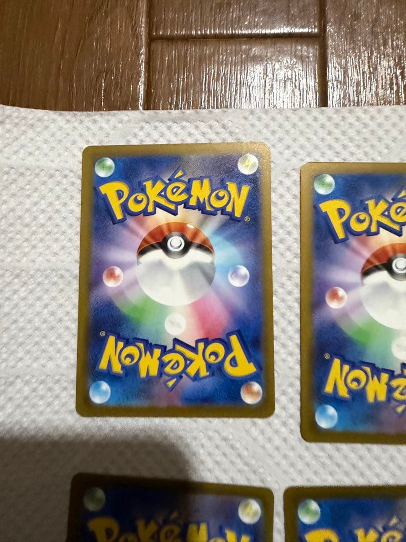 MEGAドリーム　メガドリーム　MA まとめ売り