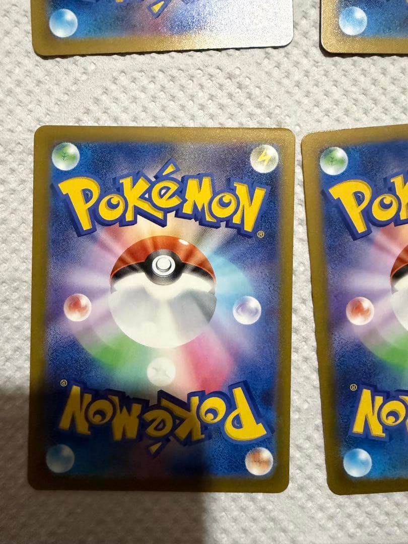 MEGAドリーム　メガドリーム　MA まとめ売り