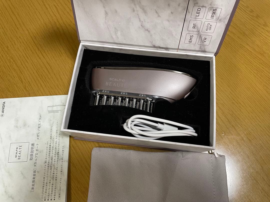 スカルプD ボーテ スカルプ電気ブラシ 医師監修 (アンファー スカルプブラシ