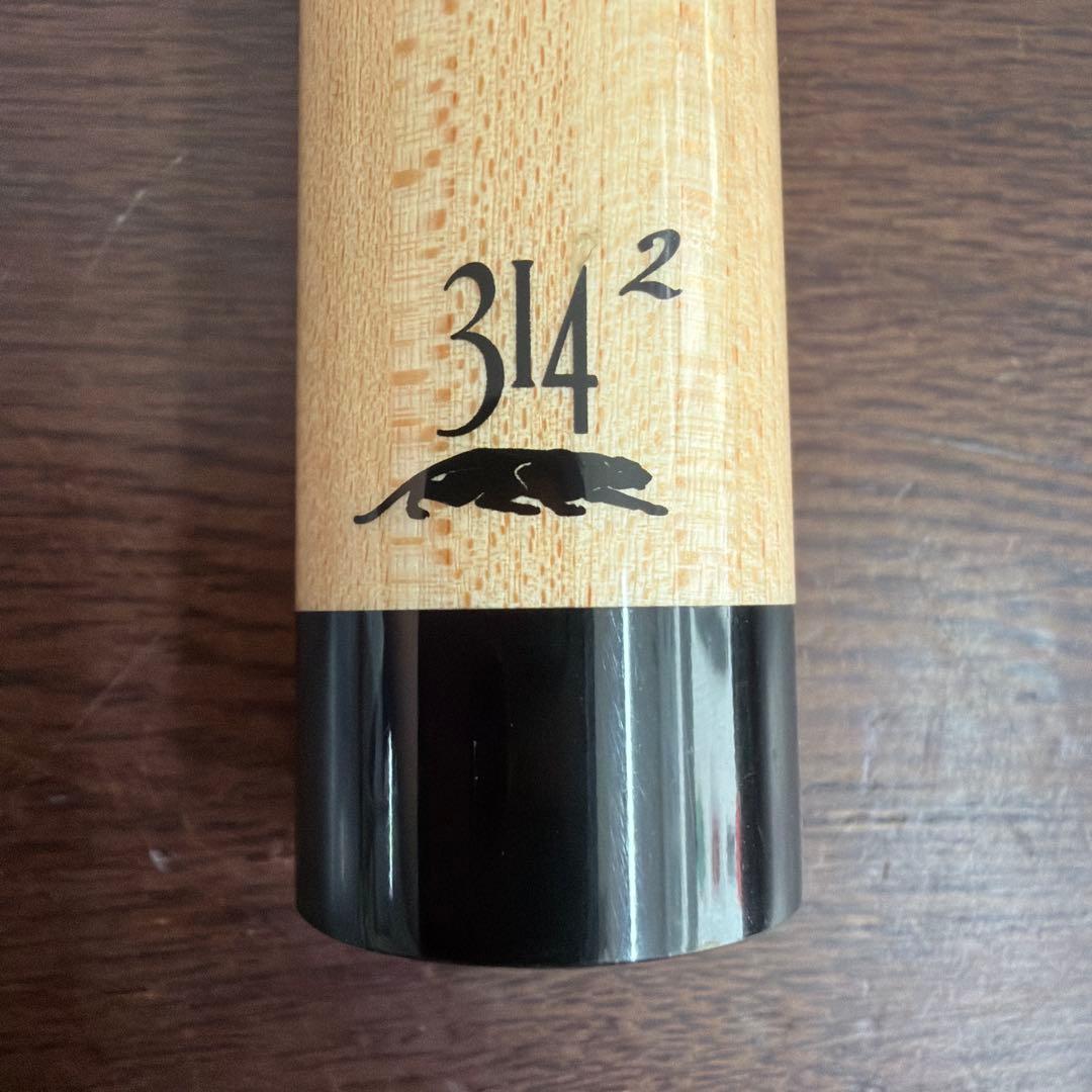 Predator プレデター ラジアル 314-2 シャフト