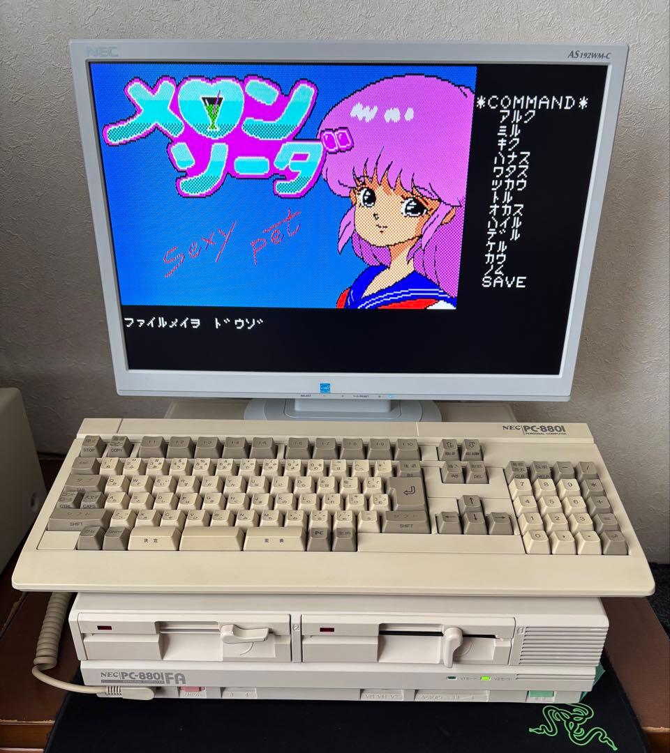 PC-8801FA 本体のみ 動作品