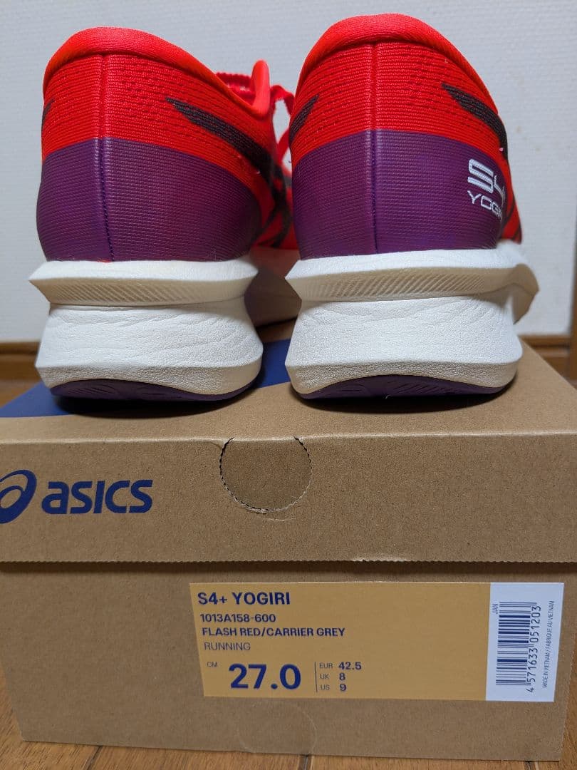 【値下げ中】【美品】ASICS S4+YOGIRI 27.0cm
