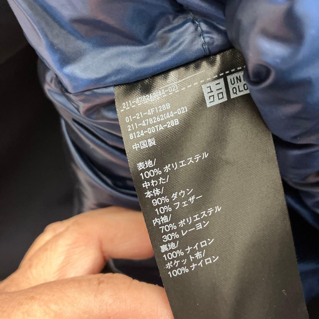 美品☆ユニクロ UNIQLO +J ハイブリッドダウンジャケット ネイビーS
