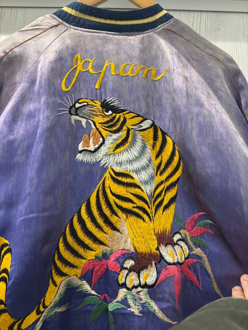 超希少スペシャル50s スカジャン Japan ヴィンテージ　ビッグサイズ