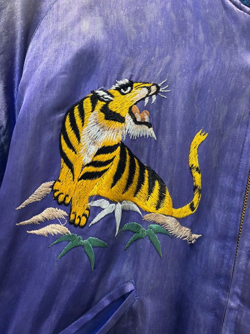 超希少スペシャル50s スカジャン Japan ヴィンテージ　ビッグサイズ