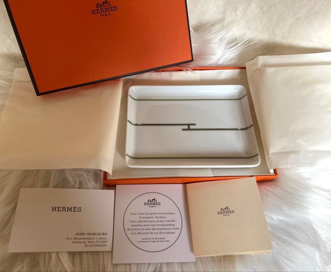 HERMÈS リズム スクエアプレート ホワイト×グリーン 箱・ショッパー付き