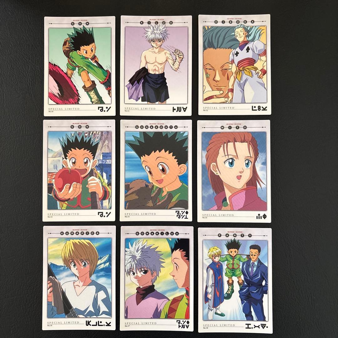 HUNTER×HUNTERカードダスマスターズNo.10〜18